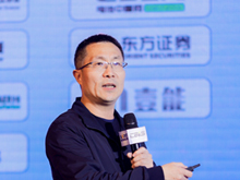 華寶新能孫中偉：儲(chǔ)能盛宴，破局裂變