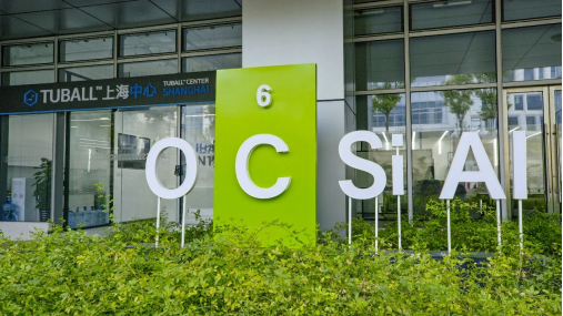破解高固含量導(dǎo)電難題，單壁碳納米管助力鋰電池實現(xiàn)360Wh/kg