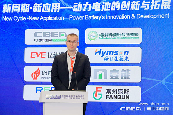 Sebastian Wolf 大眾電池公司PowerCo：標(biāo)準(zhǔn)的工廠和完整的團(tuán)隊(duì)，將是應(yīng)對(duì)電池迭代的關(guān)鍵