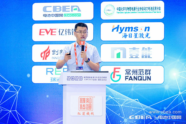 弗迪電池李樹?。旱镀伴L壽命電池在商用車領(lǐng)域的創(chuàng)新應(yīng)用