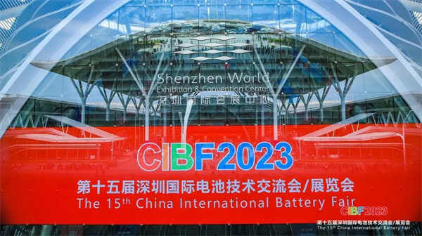 會聚精彩，展現(xiàn)品牌 | 杭州捷瑞CIBF2023圓滿收官！