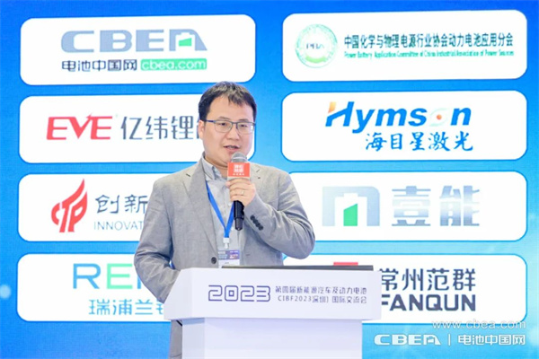 今天國(guó)際“新能源工廠智能制造整體解決方案”亮相CIBF！助力新能源行業(yè)高質(zhì)量發(fā)展！