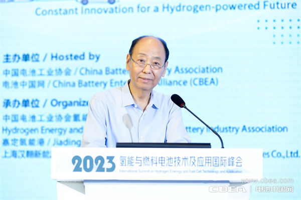 中國電池工業(yè)協(xié)會理事長劉寶生發(fā)表致辭