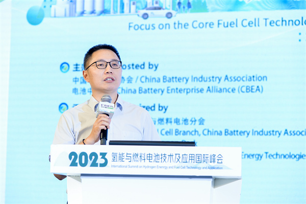 上海機動車檢測認證技術(shù)研究中心有限公司上海汽檢氫能實驗室主任、江蘇分公司總經(jīng)理蔣長龍：氫能與燃料電池標準體系及檢測技術(shù)