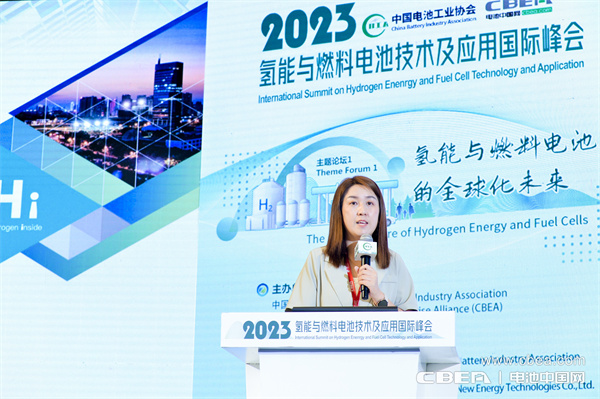 頂流分享 前瞻研判！“2023氫能與燃料電池技術(shù)及應(yīng)用國際峰會(huì)”在滬召開
