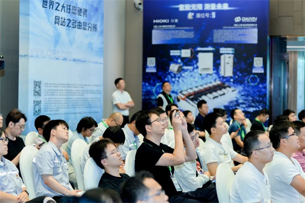 頂流分享 前瞻研判！“2023氫能與燃料電池技術(shù)及應(yīng)用國際峰會(huì)”在滬召開