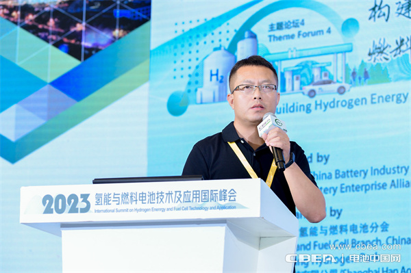 深圳市氫藍(lán)時(shí)代動(dòng)力科技有限公司董事、常務(wù)副總裁曹桂軍博士：燃料電池系統(tǒng)多場(chǎng)景應(yīng)用