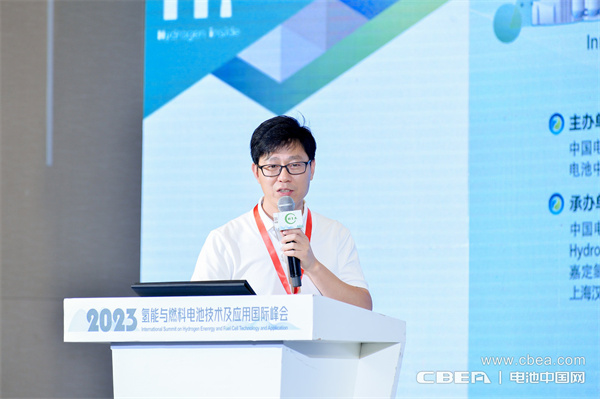 佛山環(huán)境與能源研究院上海事業(yè)部部長鄔佳益：氫能儲運發(fā)展現(xiàn)狀及經(jīng)濟(jì)性簡析