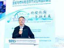 余卓平：碳中和目標(biāo)下中國氫能與燃料電池產(chǎn)業(yè)發(fā)展展望