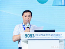 中國電池工業(yè)協(xié)會(huì)氫能與燃料電池分會(huì)副秘書長，電池中國網(wǎng)副總經(jīng)理周波主持