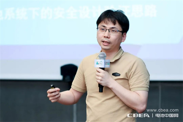 齊聚比亞迪，第24期“Li+學(xué)社”在深圳舉辦