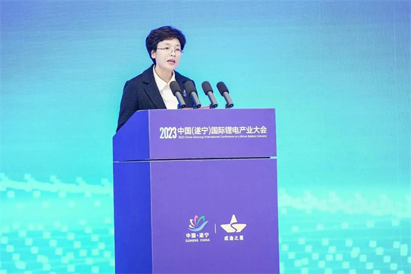 打造鋰電先進(jìn)產(chǎn)業(yè)集群，2023中國(guó)（遂寧）國(guó)際鋰電產(chǎn)業(yè)大會(huì)隆重召開(kāi)