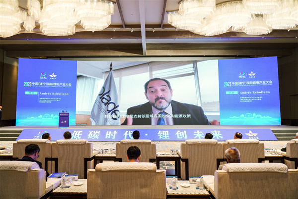 打造鋰電先進(jìn)產(chǎn)業(yè)集群，2023中國(guó)（遂寧）國(guó)際鋰電產(chǎn)業(yè)大會(huì)隆重召開(kāi)