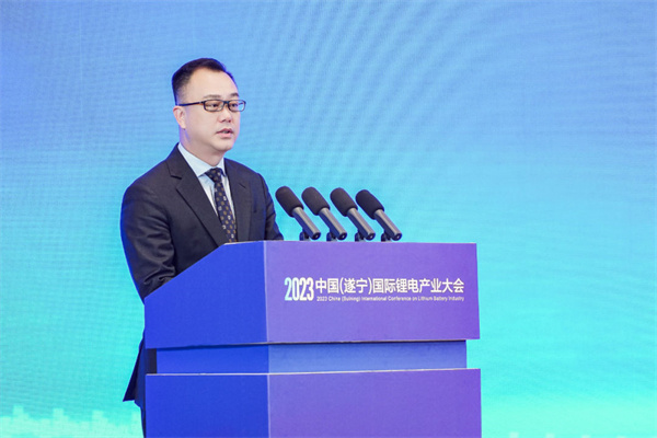 打造鋰電先進(jìn)產(chǎn)業(yè)集群，2023中國(guó)（遂寧）國(guó)際鋰電產(chǎn)業(yè)大會(huì)隆重召開(kāi)