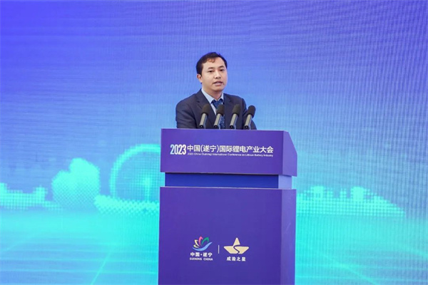 打造鋰電先進(jìn)產(chǎn)業(yè)集群，2023中國(guó)（遂寧）國(guó)際鋰電產(chǎn)業(yè)大會(huì)隆重召開(kāi)