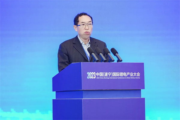 打造鋰電先進(jìn)產(chǎn)業(yè)集群，2023中國(guó)（遂寧）國(guó)際鋰電產(chǎn)業(yè)大會(huì)隆重召開(kāi)