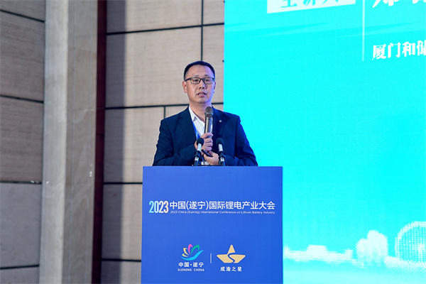 廈門和儲能源科技有限公司聯(lián)席總經(jīng)理鄭春峰：“多電平柔性儲能技術(shù)”推動城市能源消費(fèi)轉(zhuǎn)型