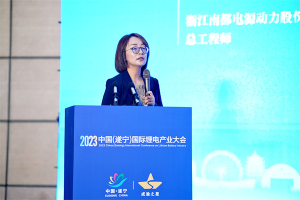 浙江南都電源動(dòng)力股份有限公司總工程師相佳媛：規(guī)?；囯妰?chǔ)能集成和全場(chǎng)景解決方案