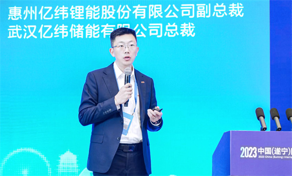 億緯鋰能：未來幾年，公司碳排放量將下降60%