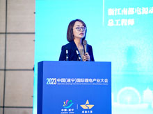 浙江南都電源動(dòng)力股份有限公司總工程師相佳媛：規(guī)?；囯妰?chǔ)能集成和全場(chǎng)景解決方案