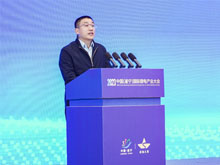 國(guó)家工業(yè)和信息化部原材料工業(yè)司副司長(zhǎng)馮猛致辭