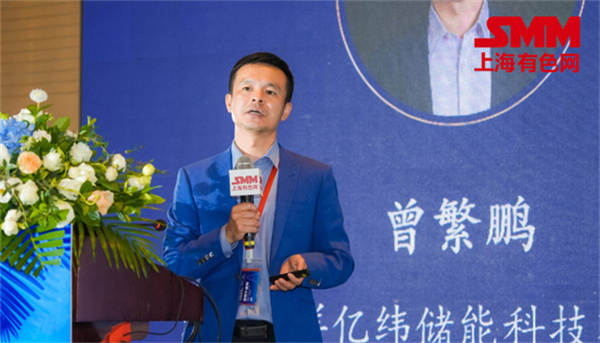 10月18日，由上海有色網(wǎng)（SMM）主辦的2023年中國新能源產(chǎn)業(yè)年會在廈門圓滿落幕！