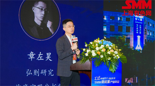 10月18日，由上海有色網(wǎng)（SMM）主辦的2023年中國新能源產(chǎn)業(yè)年會在廈門圓滿落幕！