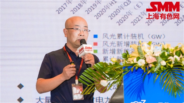10月18日，由上海有色網(wǎng)（SMM）主辦的2023年中國新能源產(chǎn)業(yè)年會在廈門圓滿落幕！