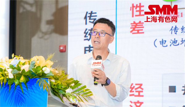 10月18日，由上海有色網(wǎng)（SMM）主辦的2023年中國新能源產(chǎn)業(yè)年會在廈門圓滿落幕！