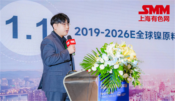 10月18日，由上海有色網(wǎng)（SMM）主辦的2023年中國新能源產(chǎn)業(yè)年會在廈門圓滿落幕！