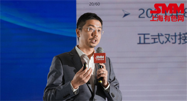 10月18日，由上海有色網(wǎng)（SMM）主辦的2023年中國新能源產(chǎn)業(yè)年會在廈門圓滿落幕！