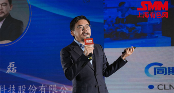 10月18日，由上海有色網(wǎng)（SMM）主辦的2023年中國新能源產(chǎn)業(yè)年會在廈門圓滿落幕！