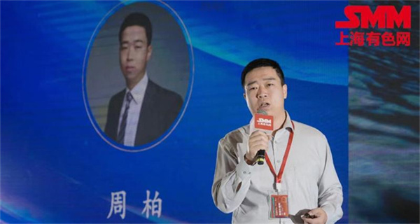 10月18日，由上海有色網(wǎng)（SMM）主辦的2023年中國新能源產(chǎn)業(yè)年會在廈門圓滿落幕！