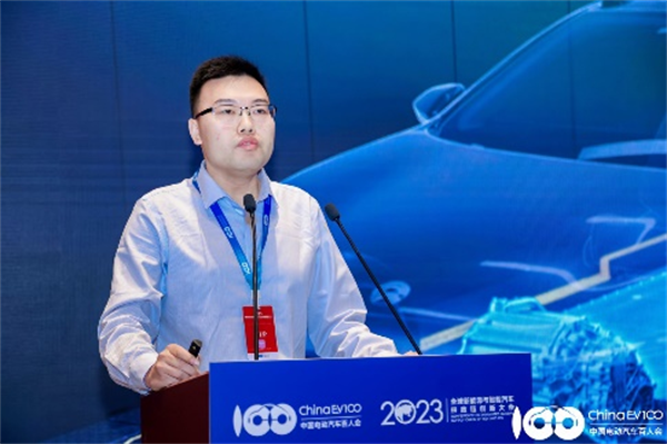 2023全球新能源與智能汽車供應鏈創(chuàng)新大會圓滿閉幕