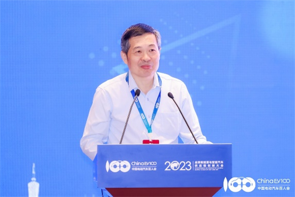 2023全球新能源與智能汽車供應鏈創(chuàng)新大會圓滿閉幕