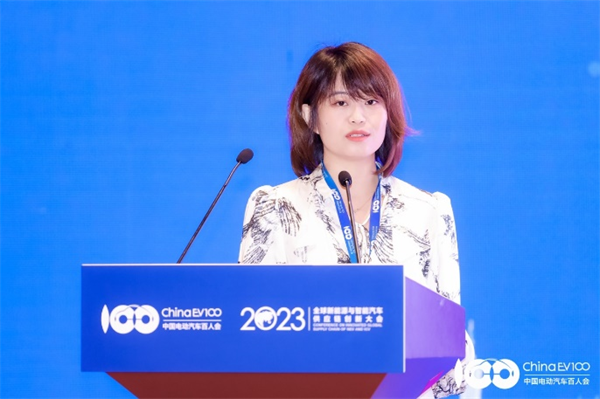 2023全球新能源與智能汽車供應鏈創(chuàng)新大會圓滿閉幕