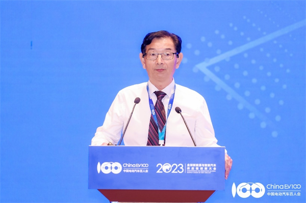 2023全球新能源與智能汽車供應鏈創(chuàng)新大會圓滿閉幕