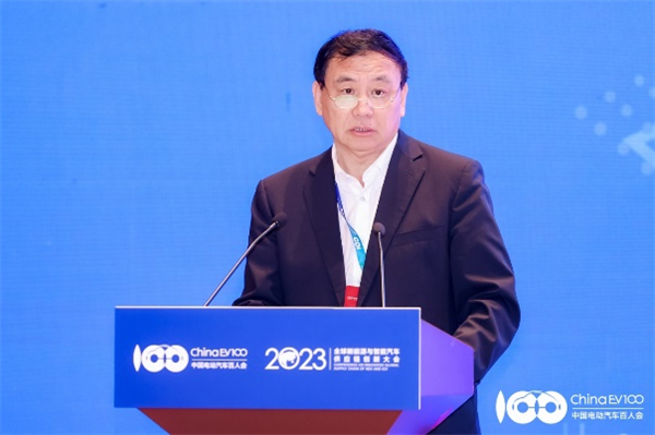 2023全球新能源與智能汽車供應鏈創(chuàng)新大會圓滿閉幕