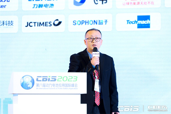 東陽光新能源研究院副院長唐火強(qiáng)：動(dòng)力電池材料發(fā)展方向與技術(shù)創(chuàng)新