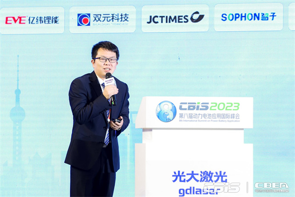 宏工科技股份有限公司勻漿事業(yè)部設(shè)計(jì)總監(jiān)楊海倫： 工藝進(jìn)階，創(chuàng)新引領(lǐng)——面向未來(lái)的電池制漿設(shè)備工藝發(fā)展