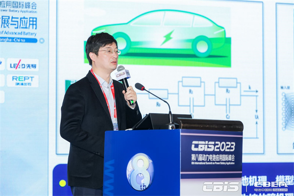 上海交通大學智能汽車研究所所長張希：動力電池安全技術(shù)演變——由熱失控預(yù)警到材料體系變革