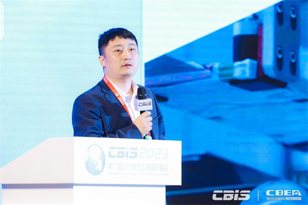 深圳市中基自動(dòng)化股份有限公司研究院院長王磊：大圓柱電芯智能裝配線關(guān)鍵技術(shù)研究進(jìn)展