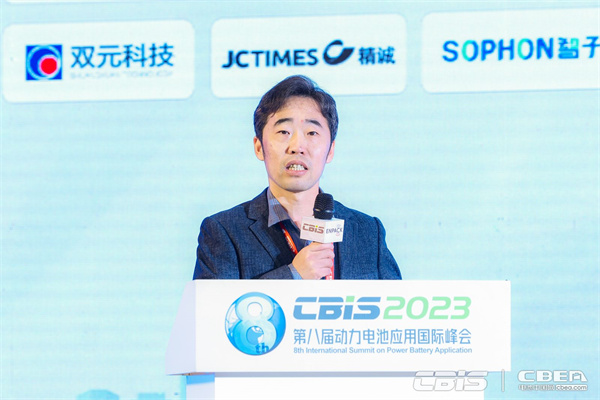 廣汽埃安新能源汽車有限公司電池研發(fā)部總監(jiān)李進：動力電池發(fā)展趨勢及技術(shù)探索