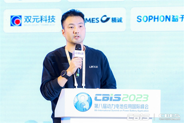 靈西機器人合伙人兼副總裁、市場產(chǎn)品中心負責人雷宇：視覺檢測技術在鋰電表面檢測領域的創(chuàng)新應用