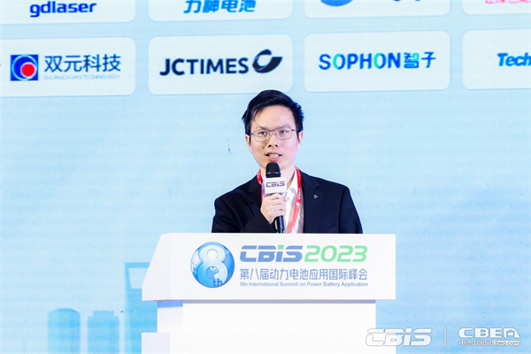 上海捷能汽車技術(shù)有限公司模組設(shè)計(jì)主任李釗：高安全長(zhǎng)續(xù)航電池系統(tǒng)設(shè)計(jì)開發(fā)