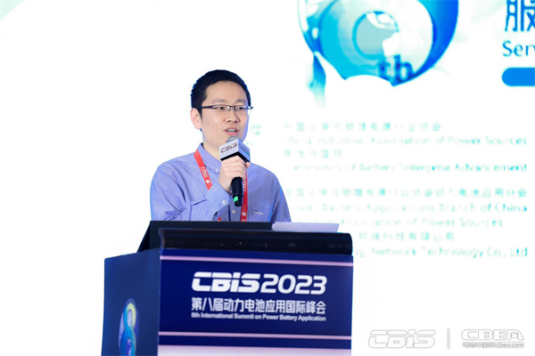 中國航空學(xué)會電動航空分會青年委員、秘書，北京理工大學(xué)助理研究員王明凱主持