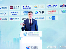 匈牙利駐上海總領(lǐng)事博嵐：希望成為更受中國鋰電企業(yè)青睞的投資“熱土”