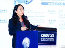CBIS2023大會主席/中國汽車技術(shù)研究中心有限公司首席科學家/動力電池應(yīng)用分會專家委員會副主任委員王芳致歡迎詞