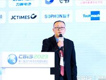 東陽光唐火強：動力電池材料發(fā)展方向與技術(shù)創(chuàng)新