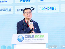 深圳市時代高科技設(shè)備股份有限公司研究院院長楊毅：新能源賽道大爆發(fā) 真空干燥技術(shù)如何進化？